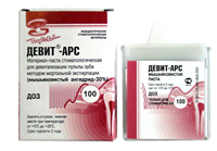  Зображення для категорії Девіталізація і обробка пульпи 