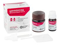  Зображення для категорії Пломбування кореневих каналів 