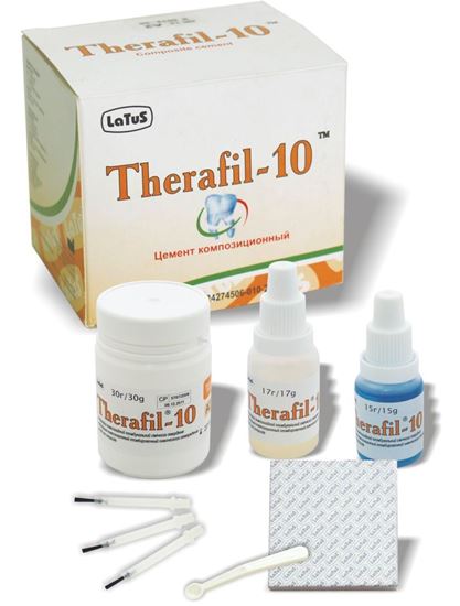 THERAFIL-10 (Терафил-10)