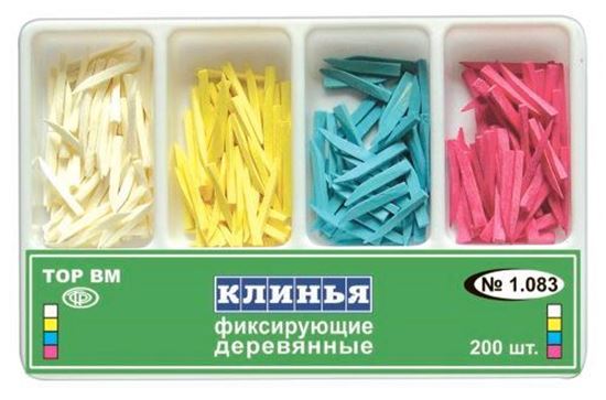  Зображення 1.083 Клини фіксуючі дерев'яні 4-х типів (200шт) 