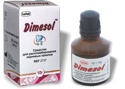 Dimesol (Димесол)