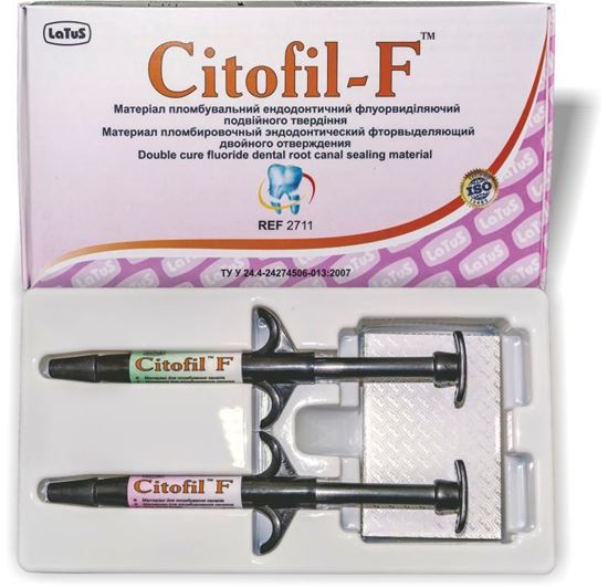  Зображення Citofil-F (Цітофіл фтор) 