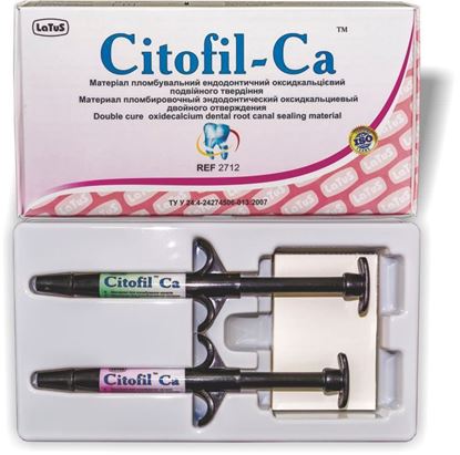 Citofil-Ca (Цитофил кальций)