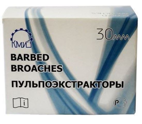 Пульпоэкстракторы (Barbed Broaches) 30мм 100шт