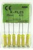 K-FILES (К-файлы) 25мм