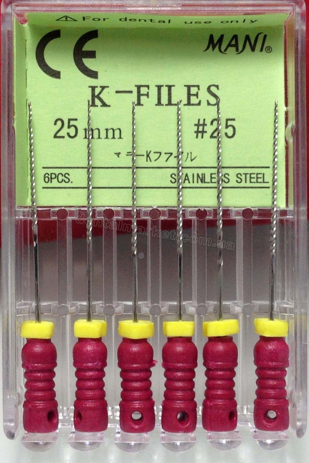 25 мм ру. Mani k-file 25mm. K file 36 мм. Mani Dental k-file #20.