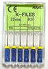  Зображення K-FILES (К-файли) 25мм 