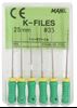  Зображення K-FILES (К-файли) 25мм 