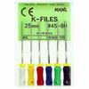  Зображення K-FILES (К-файли) 25мм 