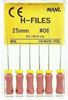  Зображення H-FILES (Н-файли) 25мм 
