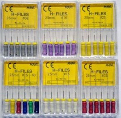  Зображення H-FILES (Н-файли) 31мм 