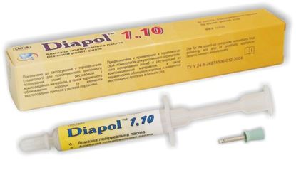 Diapol-1.10 (Диаполь-1.10) паста полировальная алмазная 3г