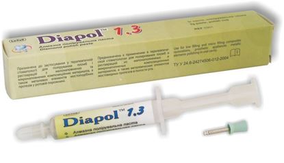 Diapol-1.3 (Диаполь-1.3) паста полировальная алмазная 3г