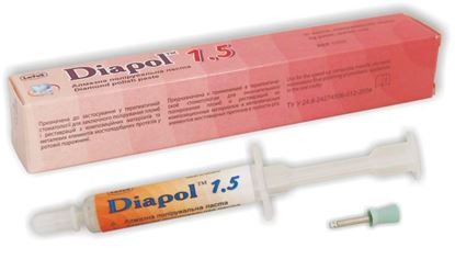 Diapol-1.5 (Диаполь-1.5) паста полировальная алмазная 3г