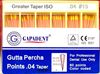  Зображення Гутаперчеві штифти  04 (Gutta Percha Pin) 60шт 