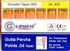  Зображення Гутаперчеві штифти  04 (Gutta Percha Pin) 60шт 