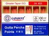  Зображення Гутаперчеві штифти  04 (Gutta Percha Pin) 60шт 