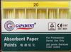  Зображення Паперові штифти 02 (Absorbent Paper Points) 200шт 