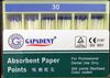  Зображення Паперові штифти 02 (Absorbent Paper Points) 200шт 