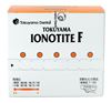 Ionotite F (Ионотайт Ф)  стеклоиономерный фиксационный цемент