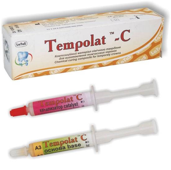  Зображення Tempolat-С (Темполат-Ц) 