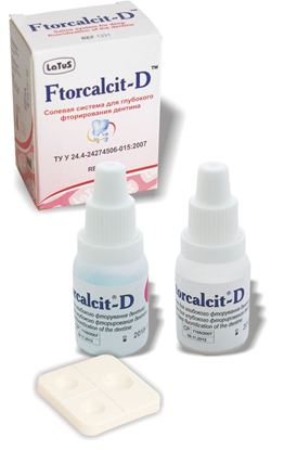 Ftorcalcit-D (Фторкальцит-D)