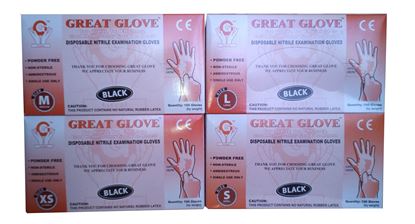 Great Glove перчатки нитриловые неопудренные Top Glove (Грейт Глов)