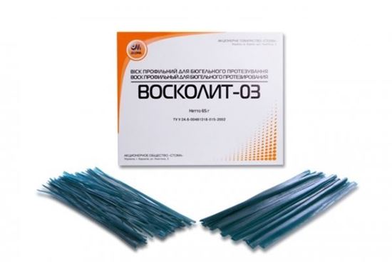  Зображення Восколіт - 03 