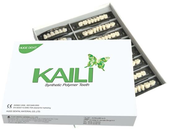  Зображення Гарнітур зубів Kaili (повний набір) відтінок B4 HUGE DENT 