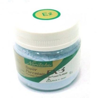 Керамічна маса Курарай Норітаке (Kuraray Noritake) емаль 10г, 50г