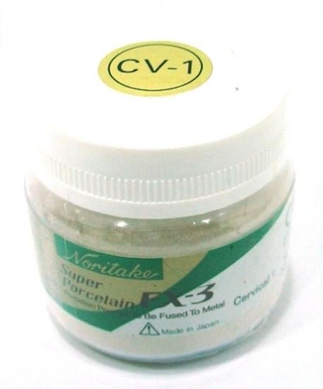  Зображення Cervikal EX-3 (Цервікал, Пришийковий) 10г, 50г 