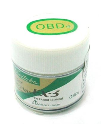 Керамічна маса Курарай Норітаке (Kuraray Noritake) Опак-дентин EX-3 10г, 50г