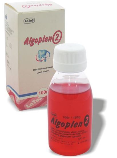 Algoplen №2 (Альгоплен №2) 100мл, 950мл