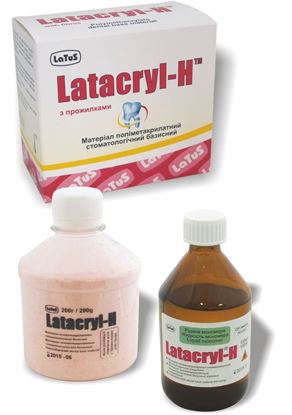 Latacryl-Н (Латакрил-Аш)
