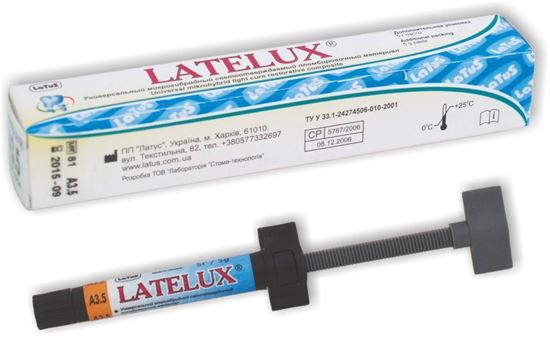 LATELUX (Лателюкс) дополнительная упаковка