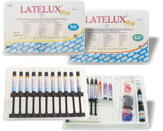 LATELUX Pro 62 (Лателюкс Про 62) Системный комплект Про