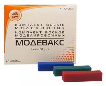  Зображення Віск моделвальний Модевакс 