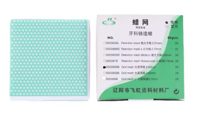  Зображення Воскова сітка для бюгельних протезів 