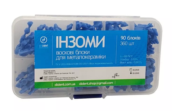  Зображення Інзоми  (проміжки воскові) для моделювання металокераміки 90 блоків ДіДент 