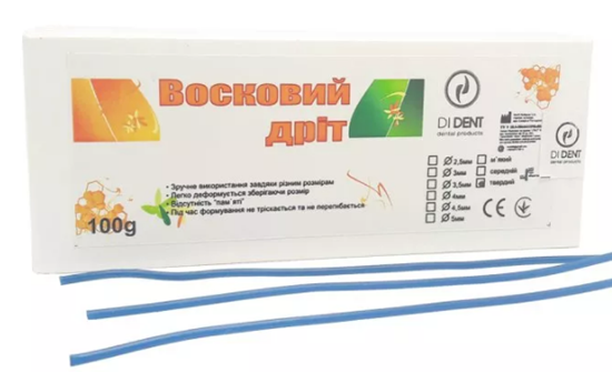  Зображення Восковий дріт Dident 115 г 