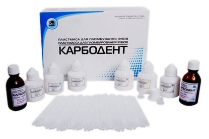 Карбодент